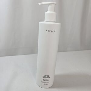 NuFace Hydrating Gel Activator 10 fl oz bottle new unopened